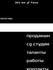 Какой должна быть реклама брендовых кожаных аксессуаров: секреты успешного ролика